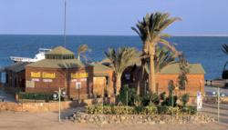 Wadi Gimal - Centre